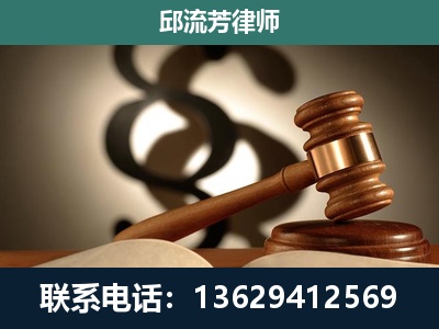 天津-委托诉讼代理人