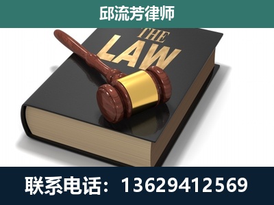 天津-涵盖多种复杂案件