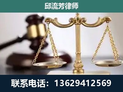 天津-刑事案件