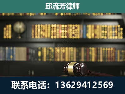 天津-经济类案件