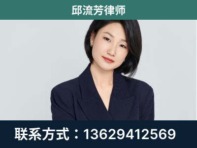 天津-企业展示图